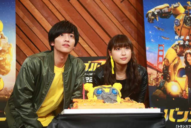 土屋太鳳＆志尊淳が吹替挑戦！映画『バンブルビー』公開アフレコイベント（12枚目）