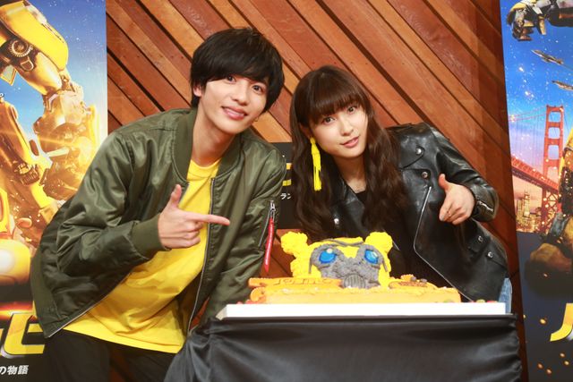 土屋太鳳＆志尊淳が吹替挑戦！映画『バンブルビー』公開アフレコイベント（13枚目）