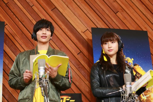 土屋太鳳＆志尊淳が吹替挑戦！映画『バンブルビー』公開アフレコイベント（14枚目）