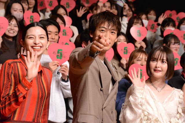 竹内涼真＆中条あやみ、サプライズ登場のはずが…「君と世界が終わる日に」Season5配信記念イベント（3枚目）
