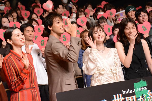 竹内涼真＆中条あやみ、サプライズ登場のはずが…「君と世界が終わる日に」Season5配信記念イベント（4枚目）