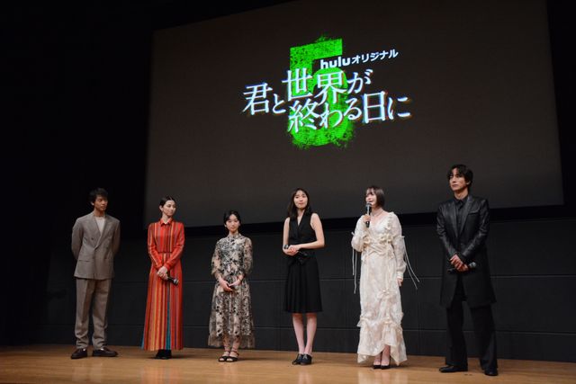 竹内涼真＆中条あやみ、サプライズ登場のはずが…「君と世界が終わる日に」Season5配信記念イベント（17枚目）