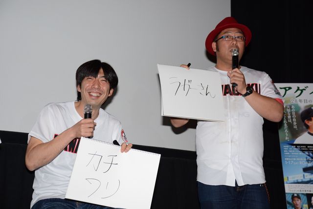 「中井貴一は野球シーンを怖がっていた」映画『アゲイン』監督が暴露 　画像ギャラリー（4枚目）