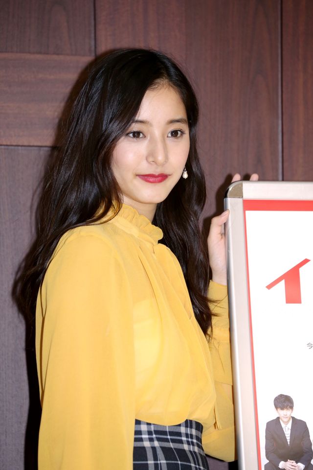 新木優子、53歳の男が憑依した岡本杏理にびっくり「いつも可愛らしい感じなのに」　画像ギャラリー（2枚目）