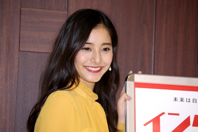 新木優子、53歳の男が憑依した岡本杏理にびっくり「いつも可愛らしい感じなのに」　画像ギャラリー（3枚目）