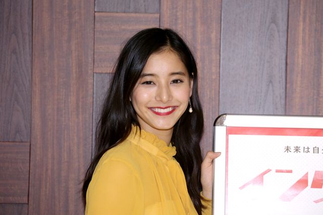 新木優子、53歳の男が憑依した岡本杏理にびっくり「いつも可愛らしい感じなのに」　画像ギャラリー（5枚目）