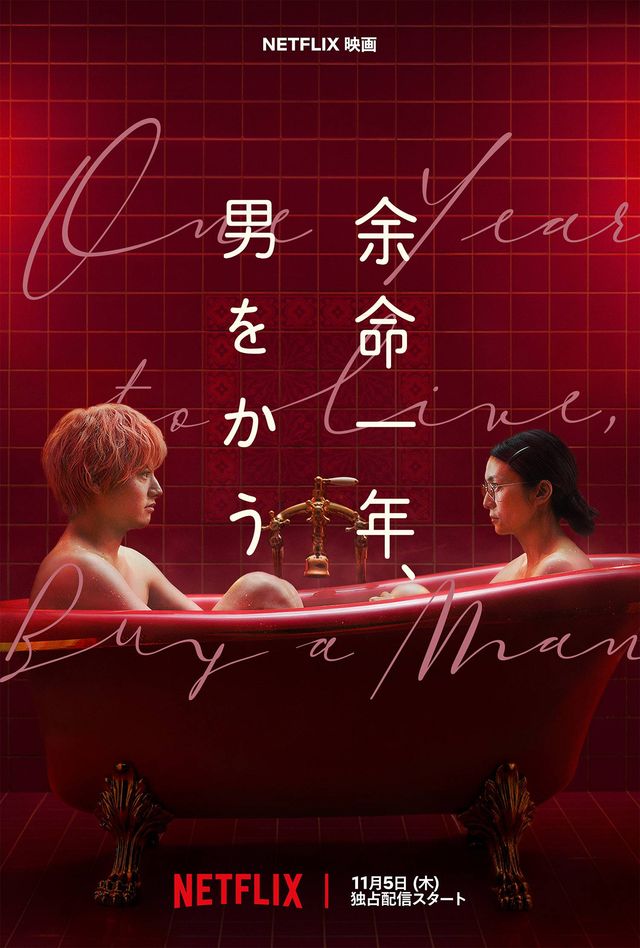 キーアート
