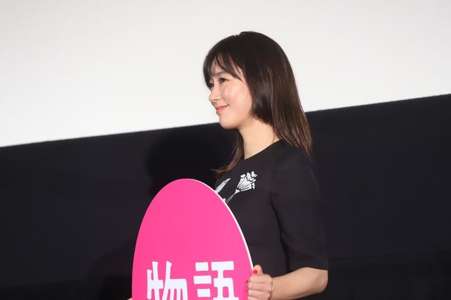 濱田岳・水川あさみ・新津ちせ登壇！『喜劇　愛妻物語』公開記念舞台あいさつ（10枚目）