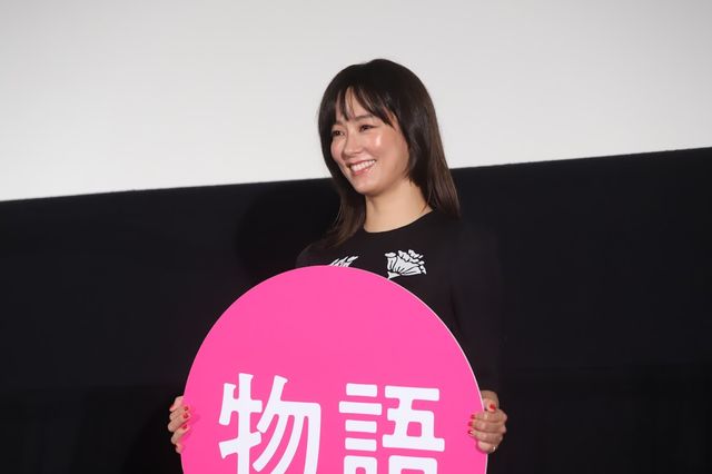 濱田岳・水川あさみ・新津ちせ登壇！『喜劇　愛妻物語』公開記念舞台あいさつ（12枚目）