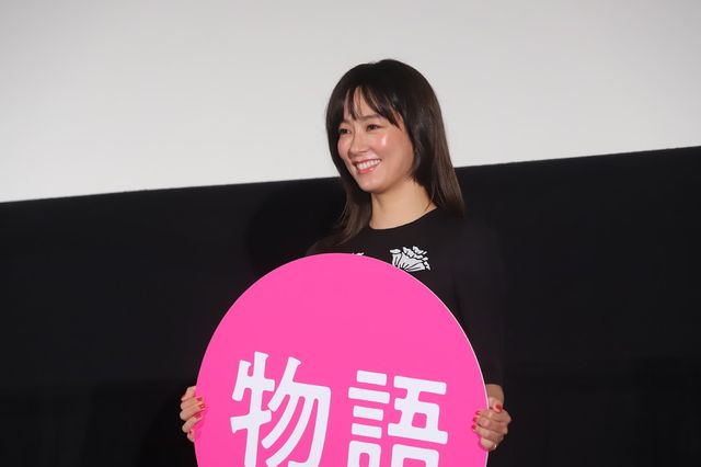 濱田岳・水川あさみ・新津ちせ登壇！『喜劇　愛妻物語』公開記念舞台あいさつ（13枚目）