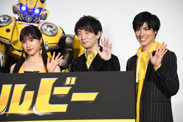 土屋太鳳とバンブルビー！公開記念舞台あいさつ（9枚目）