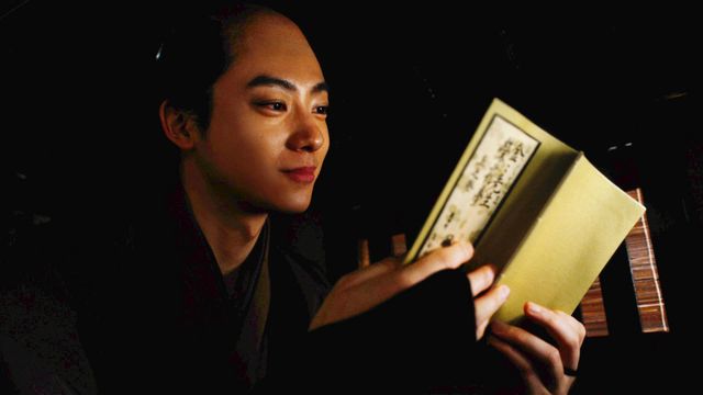 松平定信が“聖地巡礼”へ…「べらぼう」第47回場面写真（5枚目）