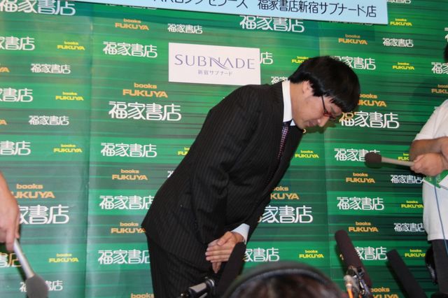 「ニュースの読み方教えます！」「山里亮太の『たりない』英語」発売記念イベントギャラリー（7枚目）