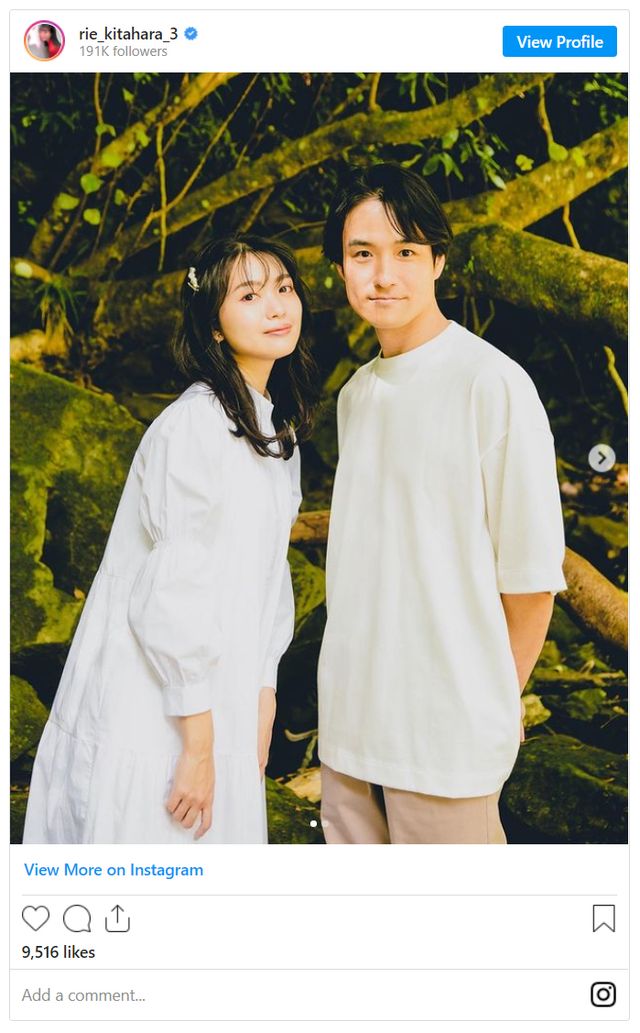 北原里英＆笠原秀幸、幸せ2ショット！（2枚目）