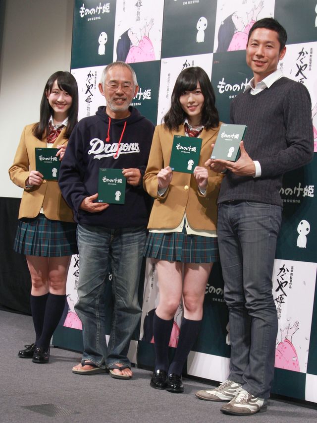 SKEのW松井、鈴木敏夫とジブリトーク！映画『もののけ姫』ブルーレイ発売記念イベント（7枚目）