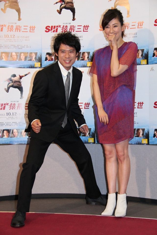 「猿飛三世」会見フォトギャラリー（5枚目）