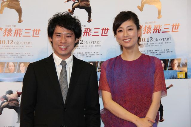 「猿飛三世」会見フォトギャラリー（7枚目）