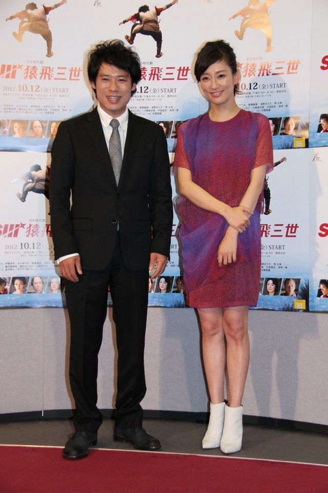 「猿飛三世」会見フォトギャラリー（8枚目）