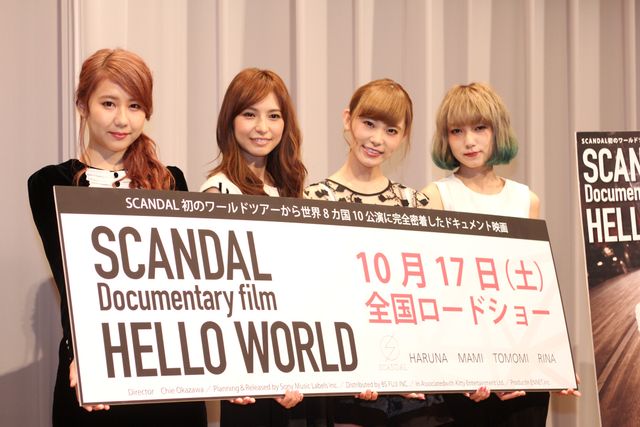 SCANDAL、ツアー密着のドキュメンタリー映画公開で「丸裸にされた」　画像ギャラリー（6枚目）