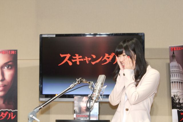 22歳になった指原莉乃、大人っぽいパンツスタイル！　“スキャンダル”にイメチェン!?　画像ギャラリー（2枚目）