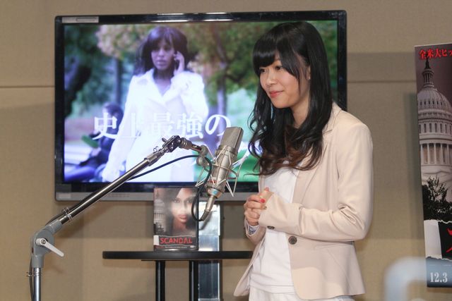 22歳になった指原莉乃、大人っぽいパンツスタイル！　“スキャンダル”にイメチェン!?　画像ギャラリー（3枚目）