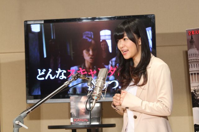 22歳になった指原莉乃、大人っぽいパンツスタイル！　“スキャンダル”にイメチェン!?　画像ギャラリー（4枚目）