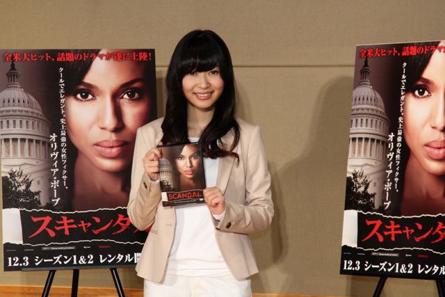 22歳になった指原莉乃、大人っぽいパンツスタイル！　“スキャンダル”にイメチェン!?　画像ギャラリー（10枚目）