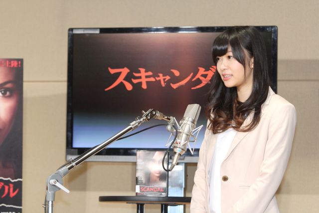 22歳になった指原莉乃、大人っぽいパンツスタイル！　“スキャンダル”にイメチェン!?　画像ギャラリー（17枚目）