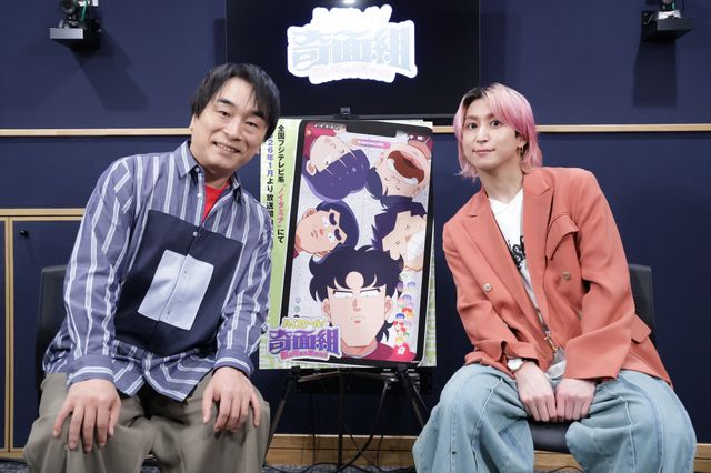 佐久間大介「ハイスクール！奇面組」ビジュアル＆アフレコ風景：フォトギャラリー