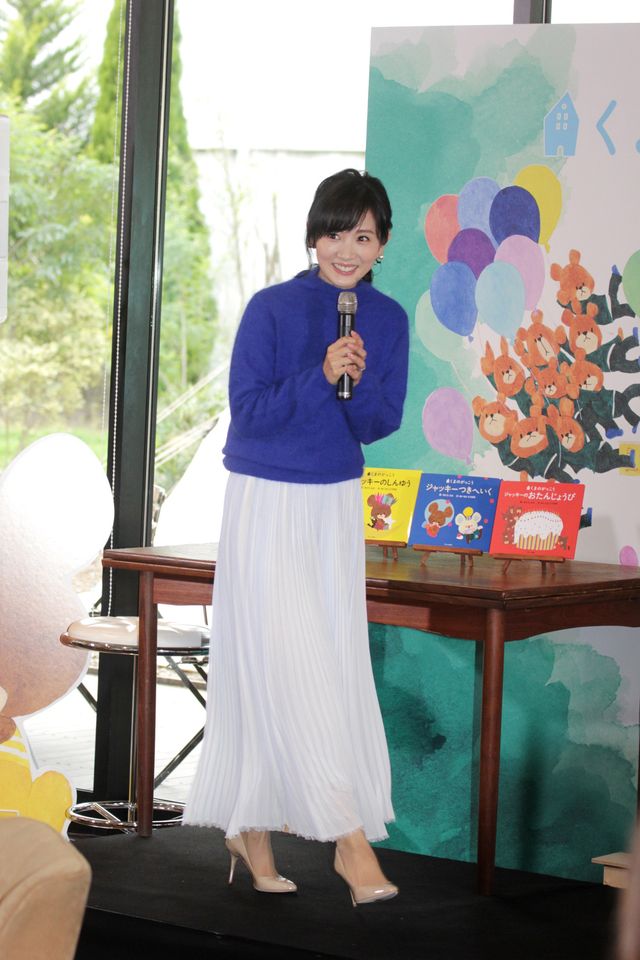 夫・北川悠仁は娘をお風呂に入れてくれる！高島彩フォトギャラリー（2枚目）