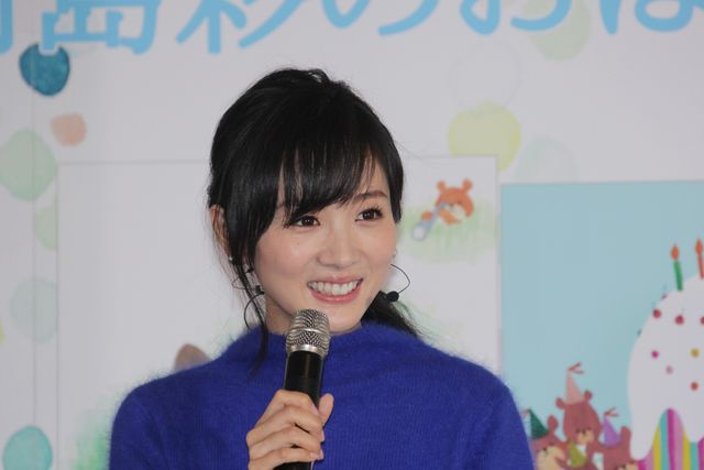 夫・北川悠仁は娘をお風呂に入れてくれる！高島彩フォトギャラリー（5枚目）