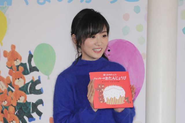 夫・北川悠仁は娘をお風呂に入れてくれる！高島彩フォトギャラリー（7枚目）