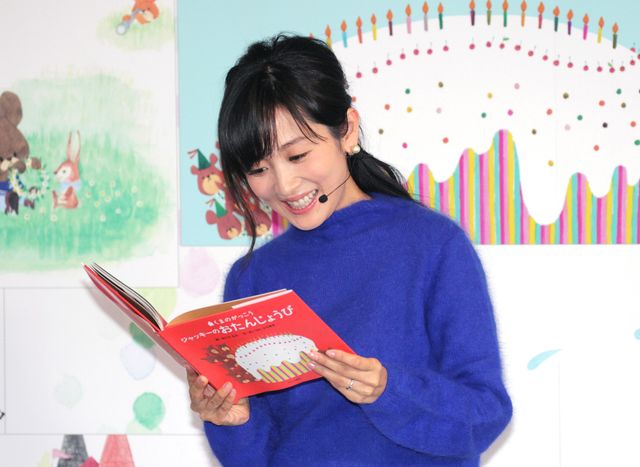 夫・北川悠仁は娘をお風呂に入れてくれる！高島彩フォトギャラリー（10枚目）