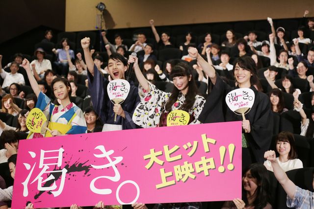 小松菜奈、高杉真宙が浴衣姿！映画『渇き。』イベントフォトギャラリー（2枚目）