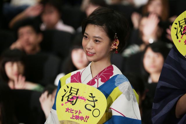 小松菜奈、高杉真宙が浴衣姿！映画『渇き。』イベントフォトギャラリー（3枚目）
