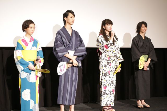 小松菜奈、高杉真宙が浴衣姿！映画『渇き。』イベントフォトギャラリー（6枚目）