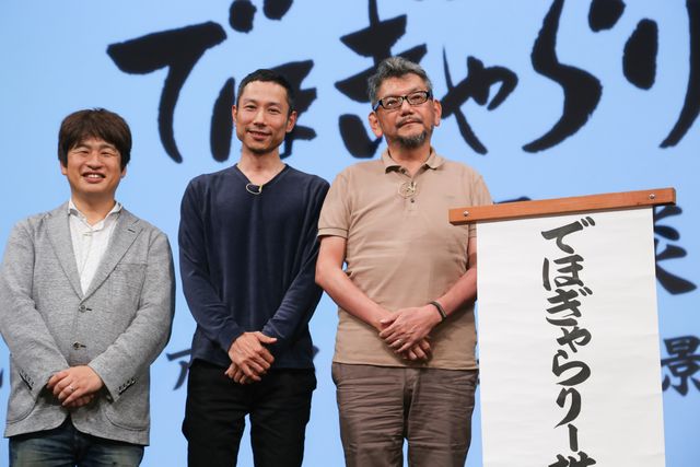 庵野秀明、宮崎駿の画の系譜を残したい！　「米林さんならパクリと言われない」　画像ギャラリー（5枚目）