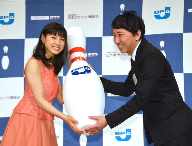 土屋太鳳、ボウリングマスメディア大賞を受賞！フォトギャラリー（2枚目）