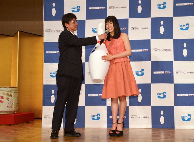 土屋太鳳、ボウリングマスメディア大賞を受賞！フォトギャラリー（3枚目）