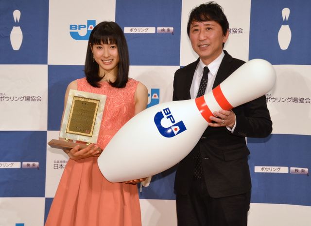 土屋太鳳、ボウリングマスメディア大賞を受賞！フォトギャラリー（5枚目）