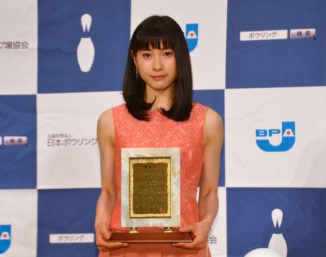 土屋太鳳、ボウリングマスメディア大賞を受賞！フォトギャラリー（8枚目）