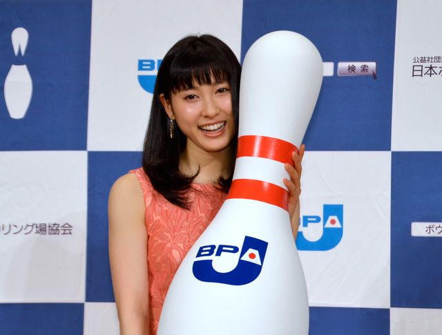 土屋太鳳、ボウリングマスメディア大賞を受賞！フォトギャラリー（9枚目）