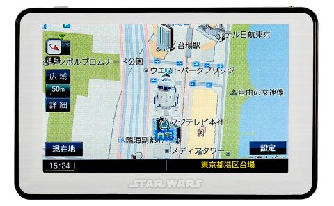「STAR WARS ポータブルナビゲーション」商品ギャラリー：フォトギャラリー