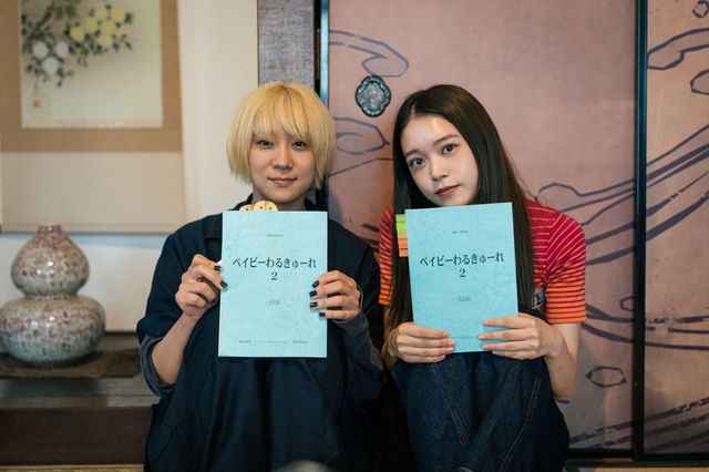 『ベイビーわるきゅーれ2（仮題）』高石あかり＆伊澤彩織メイキング＜8点＞（4枚目）