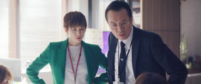 米倉涼子主演『エンジェルフライト THE MOVIE』場面写真（2枚目）