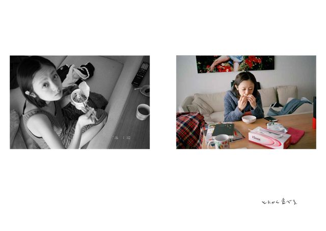 安達祐実を夫・桑島智輝が撮影！写真集「我我」（6枚目）