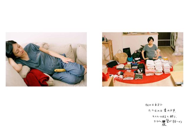 安達祐実を夫・桑島智輝が撮影！写真集「我我」（7枚目）