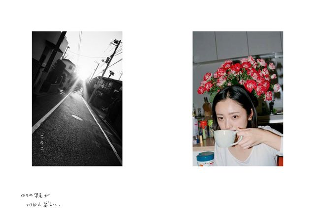 安達祐実を夫・桑島智輝が撮影！写真集「我我」（8枚目）