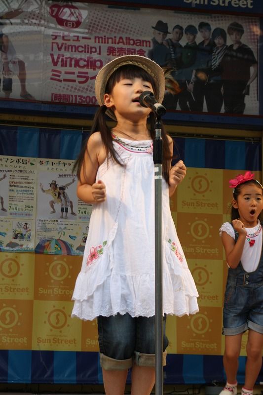 CDシングル「チャチャマンボ島」発売記念イベントフォトギャラリー：フォトギャラリー