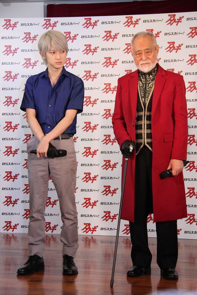 こんな和やかなアカギと鷲巣は初めて!?ドラマ版「アカギ」製作発表会フォトギャラリー（3枚目）